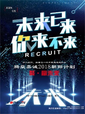高强度面授+真实案例搭建虚拟环境模拟演练+项目实践